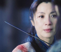 <b>无极荣耀注册无极官网巾帼不让须眉 马来西亚华</b>