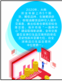 无极4总代理