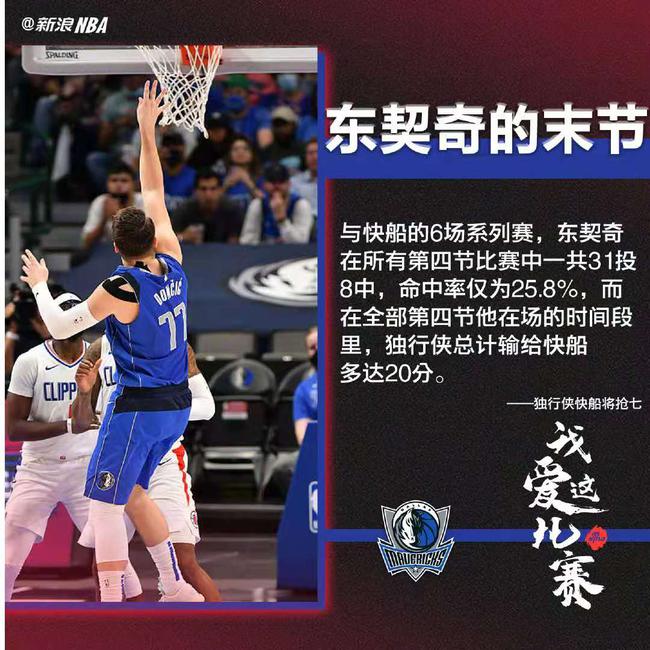 Wuji4