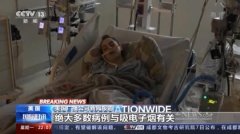 <b>“德特里克堡”！无极4平台 你究竟干了什么？</b>