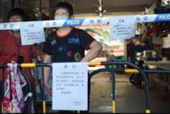 <b>广州白云区无极4怎么注册代理？：解封不解控</b>