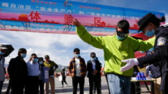 <b>无极4荣耀主管西藏安全生产月活动在拉萨启动</b>