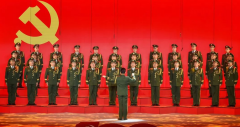 <b>武警部队举办庆祝建党100无极4平台登录app周年新</b>