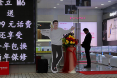 <b>直播卖假货坐牢无极4赚钱吗！最高判十年，百万</b>