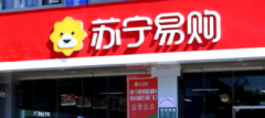 <b>世事无常！无极4赚钱吗曾叫京东小毛孩的巨头！</b>