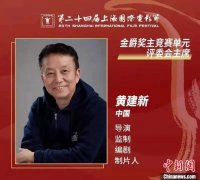 十年后导演黄建新再以电影《1921》无极4平台代理