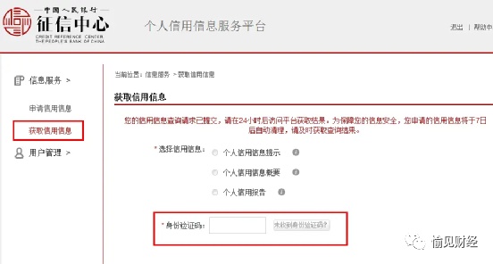 无极4总代理注册