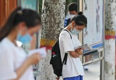 <b>狂收智商税？无极4总代理怎么样注册高考志愿咨</b>