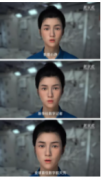 <b>人工智能“奇袭”无极4靠谱吗新闻界：中国首位</b>