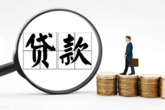 万科楼盘被指捆绑无极娱乐怎么做代理高息按揭