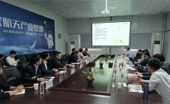 华夏幸福为武汉导入国内首个上市无极集团总代