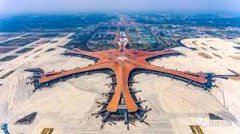 <b>西藏最大航站楼建成竣工将投运无极4荣耀怎么注</b>