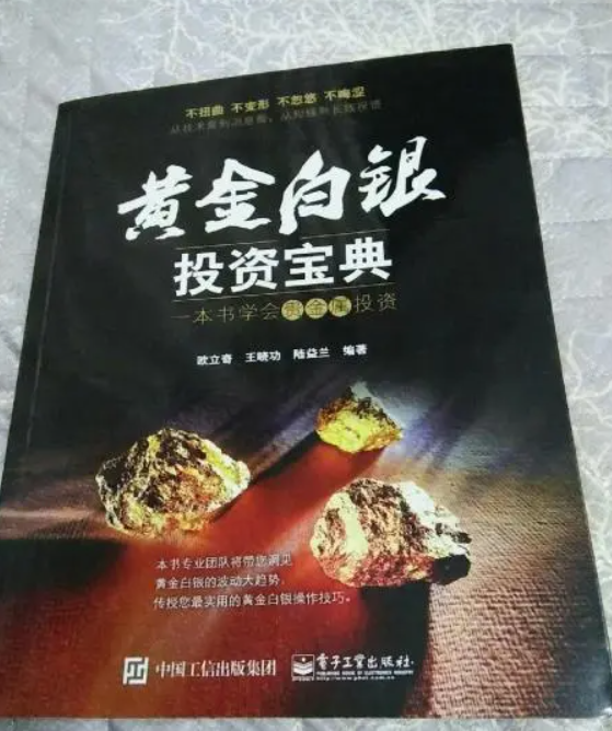 无极任务平台代理