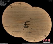 <b>NASA“机智”无极4测速号直升机完成最具挑战性的</b>