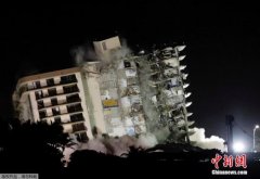 <b>美佛州坍塌公寓爆破后搜救恢复无极4测速 遇难人</b>