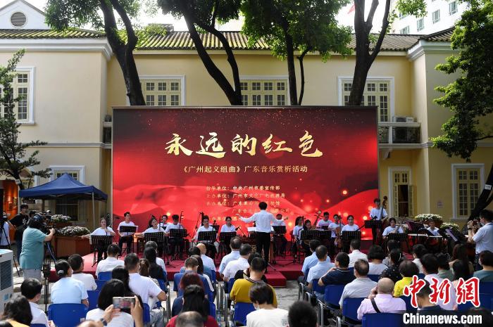无极4荣耀主管