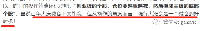 无极任务平台代理