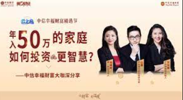 无极任务平台代理