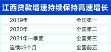 无极任务平台代理