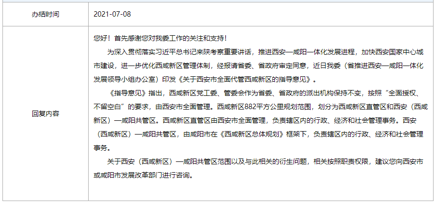 无极4总代理