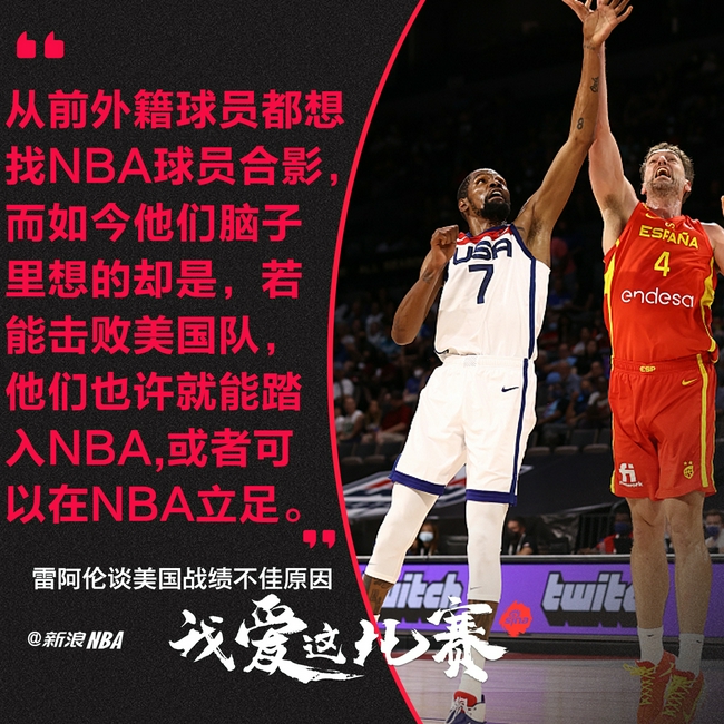 无极4平台