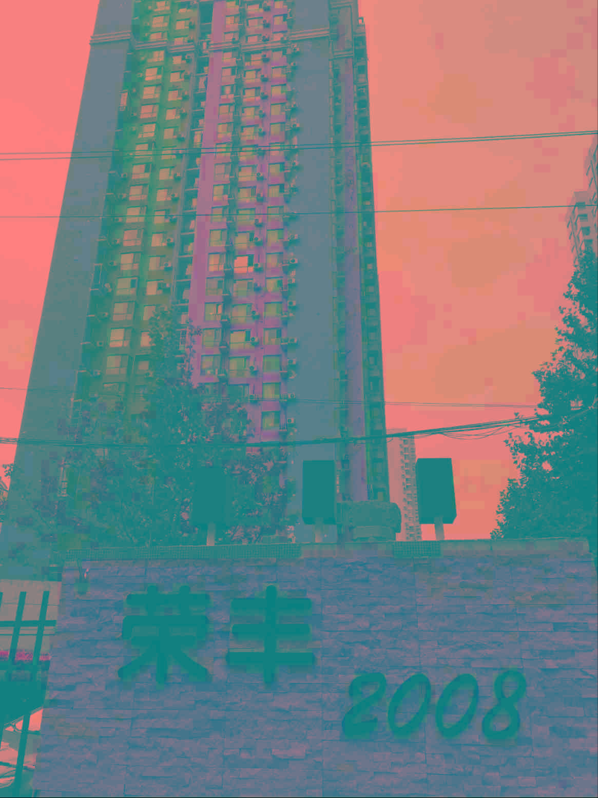无极任务平台总代理