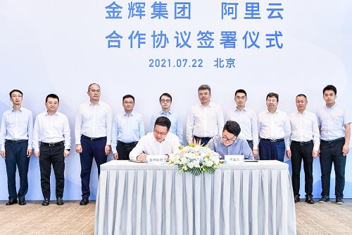 无极任务平台总代理
