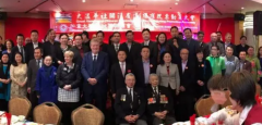 <b>加拿大温哥华华人无极多少年了社团举办中华传</b>