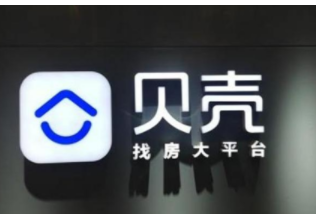 无极加速器