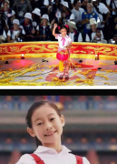 <b>“北京欢迎你”无极4娱乐黑钱吗，2008年那个夏</b>