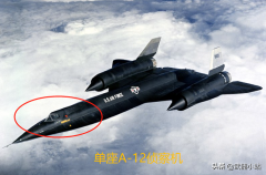 <b>看得见却打不着无极4平台好不好：SR-71速度太快</b>