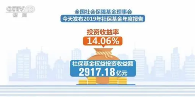 无极4荣耀主管