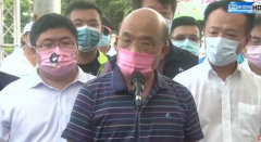 <b>“昌”狂！赵少康拿喀布无极4平台报导尔提醒台</b>