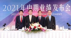 <b>承诺坚决不拿低毛利项目 怎么当无极4代理宝龙地</b>