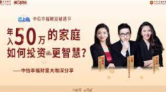 <b>半年报现场无极4总代理怎么样注册｜中国奥园管</b>