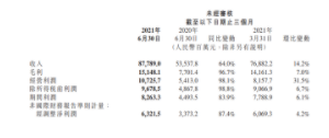 无极4娱乐