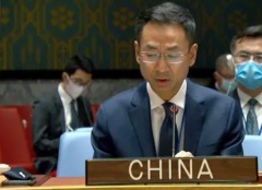 <b>中国常驻联合国副代表：撤出阿无极加速器富汗</b>
