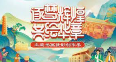 <b>江西下调核酸检测价格 无极4荣耀主管单人单次平</b>