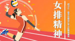 <b>河北三代农户75载守护“抗战胜利纪念楼”无极</b>