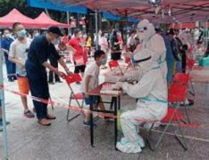 <b>31省份新增确诊病例17例 无极4荣耀最大总代均为</b>