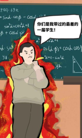 无极4最大总代