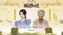 <b>彼此珍重才有师无极4荣耀最大总代道尊严教育温</b>