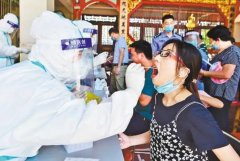 <b>5天内确诊近百例，无极4总代理莆田：疫情防控形</b>