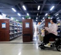 <b>一位“瓷娃娃”无极4平台总代理的逆袭：将自己</b>