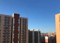 <b>北京今天紫外线强注意防晒无极4平台代理 明后天</b>