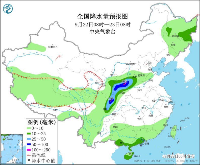 无极4平台代理