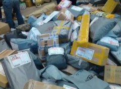 <b>多家快递企业宣布派件费上调，无极4平台代理快</b>