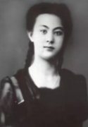 <b>17岁的嘎丽娅，上山劝降日军，无极4平台开户却</b>