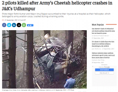 <b>印度陆军“猎豹”直升机在密林内坠毁，无极4平</b>