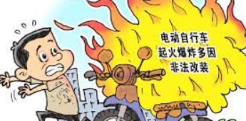 无极4平台代理